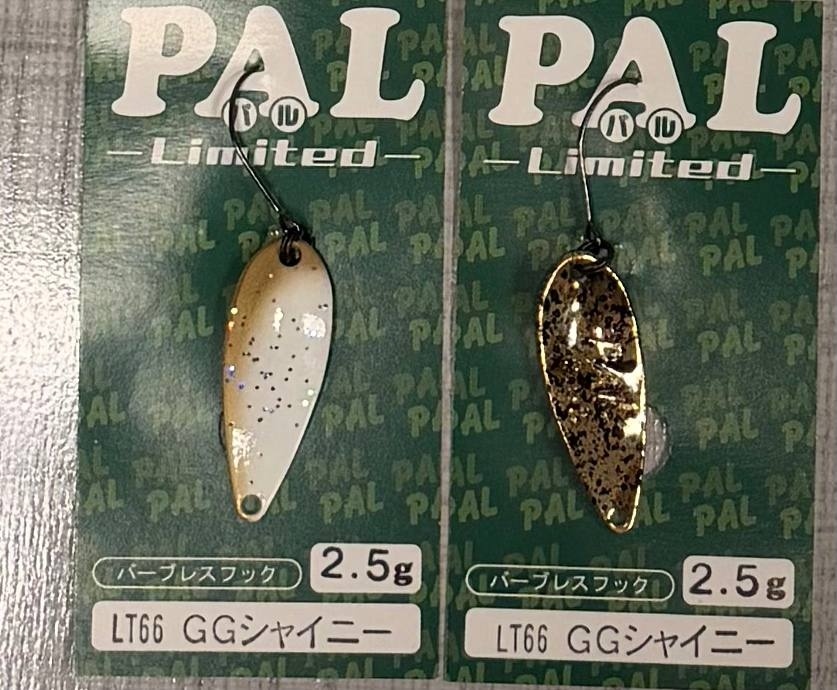 Блесна колеблющаяся FOREST PAL Limited 2.5g LT66 фото 1