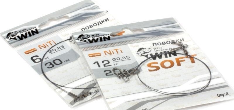 Поводок никель-титан WIN Soft мягкий 6 кг. 15 см. фото 1
