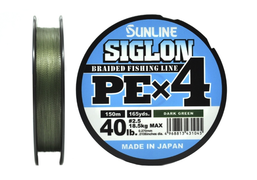 Плетёный шнур Sunline SIGLON PEx4 #2.5/40lb 150m Dark Green							 фото 1