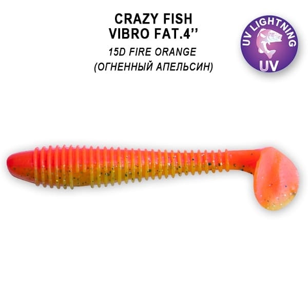 Vibro fat 4" 15-100-15d-6 Силиконовые приманки Crazy Fish						 фото 1
