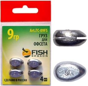 Груз сменный для офсетного крючка 9 г. (4 шт.)																 фото 1