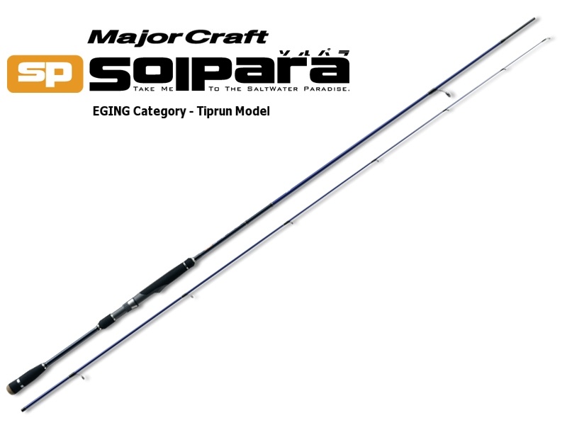Удилище спиннинговое двухчастное Major Craft Solpara SPX-T702L 0.5-7g											 фото 1