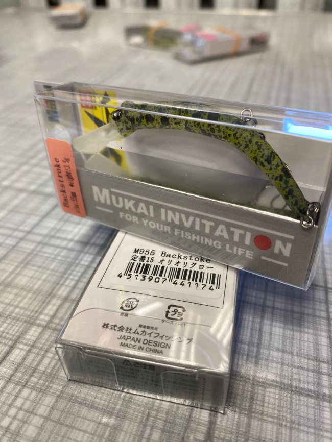 Воблер MUKAI Backstroke 55S #15 фото 2