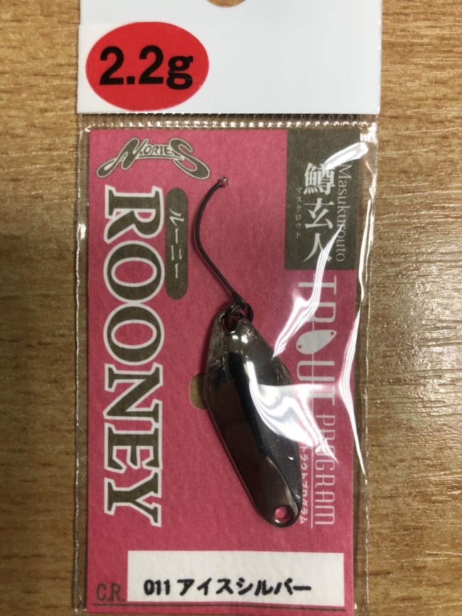 Колеблющаяся блесна Nories Masukurouto Rooney,2.2 гр, 011 фото 1