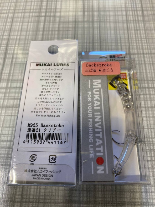 Воблер MUKAI Backstroke 55S #21 фото 1