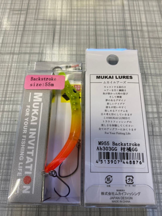 Воблер MUKAI Backstroke 55S #AB303GG фото 1