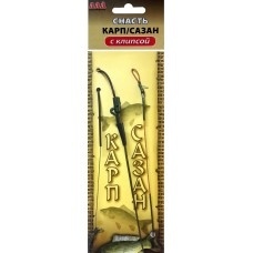 Поводок для бойлов ТриАфиш Карп-Сазан с клипсой № 4 фото 1