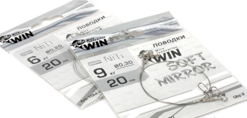 Поводок никель-титан WIN Soft Mirror мягкий 9 кг. 30 см. фото 1