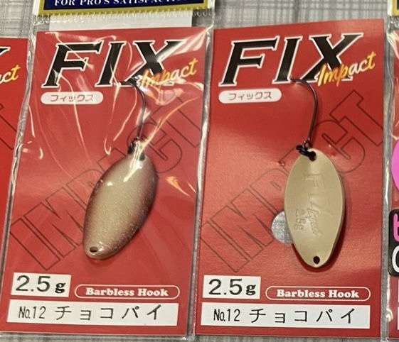 Блесна FOREST FIX IMPACT 2.5g 12																														 фото 1