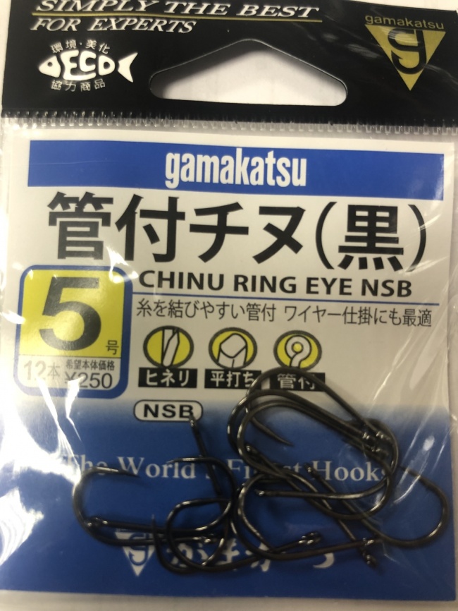 Крючок CHINU RING EVE  (Gamakatsu ЯПОНИЯ), №5 с ушком, покрытие BN (12 шт)							 фото 1