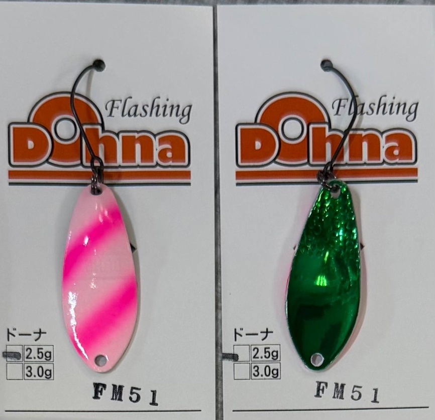 Колеблющаяся блесна Angler`z System Area Spoon Dohna, 2,5 гр, FM51 фото 1