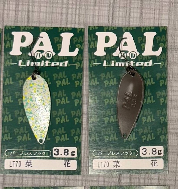 Блесна колеблющаяся FOREST PAL Limited 3.8g LT70						 фото 1