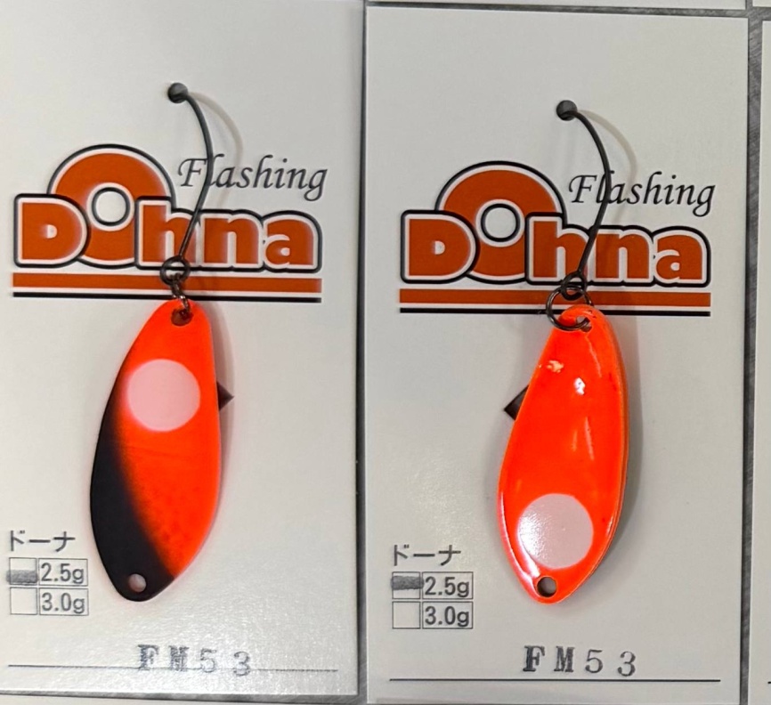 Колеблющаяся блесна Angler`z System Area Spoon Dohna, 2,5 гр, FM53 фото 1