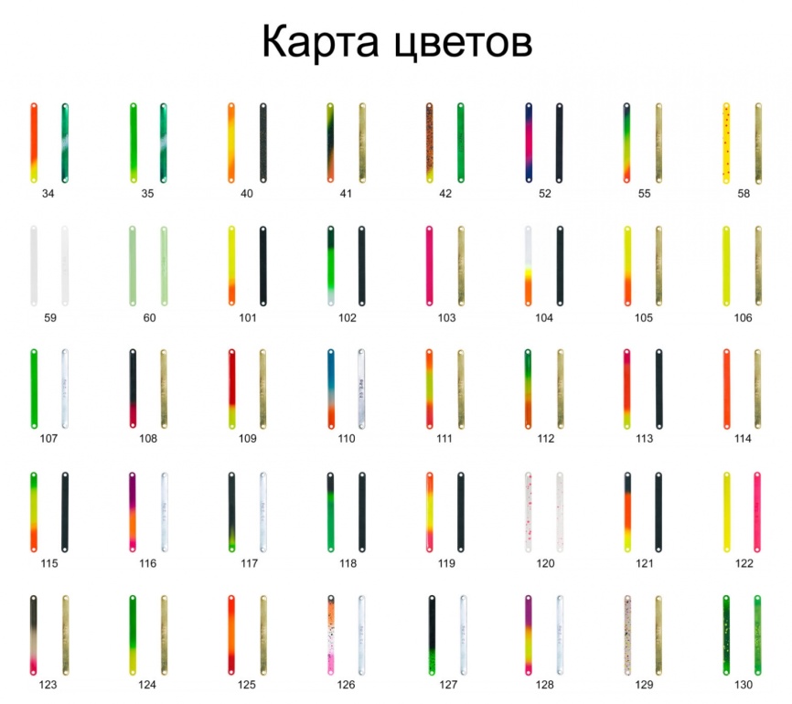 Блесна F.S. колеблющаяся "STICK" 2.1 гр., цвет 106							 фото 1