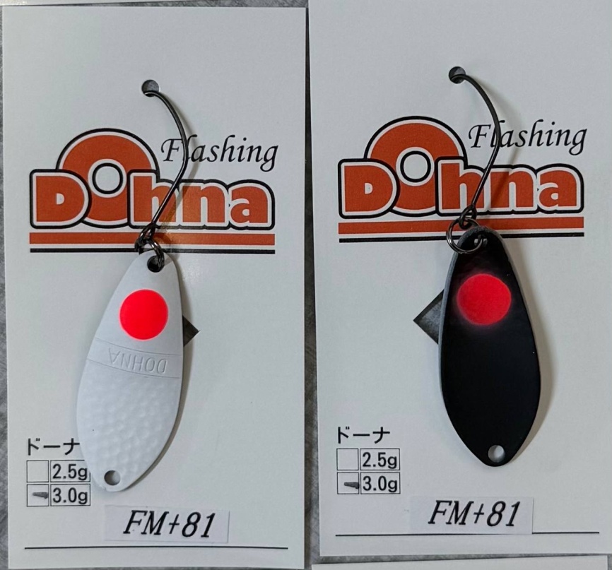 Колеблющаяся блесна Angler`z System Area Spoon Dohna, 3 гр, FM+81 фото 1