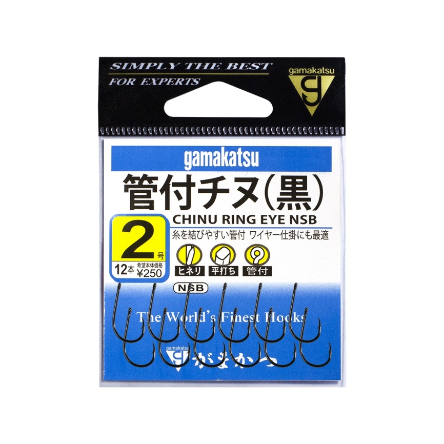 Крючки GAMAKATSU - KANTUKI CHINU NSB 8							 фото 1
