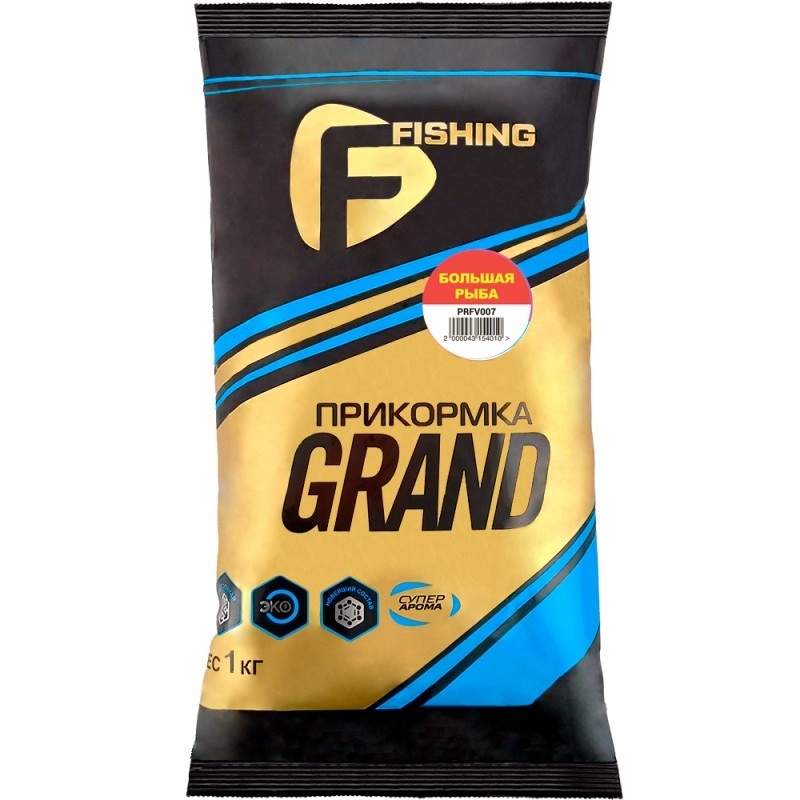 F-FISHING Прикормка для рыбы GRAND Большая Рыба 1кг фото 1