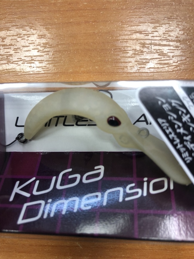 Воблер VALKEIN VALKEIN KUGA DIMENSION SS : Mat Lemonade Glow M173																														 фото 1