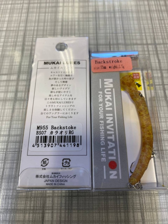 Воблер MUKAI Backstroke 55S #BS07 фото 1