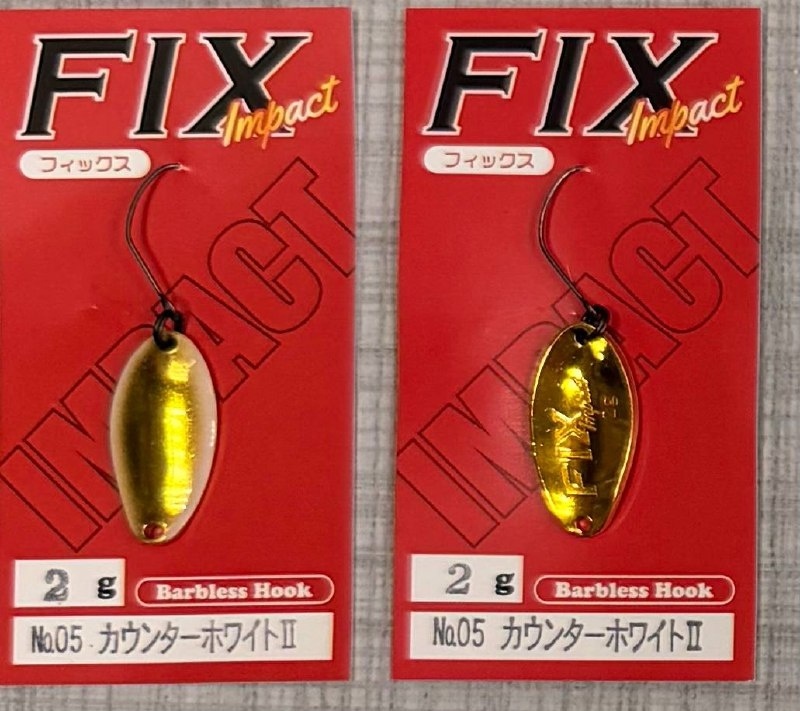 Блесна колеблющаяся FOREST FIX Impact 2g #05											 фото 1