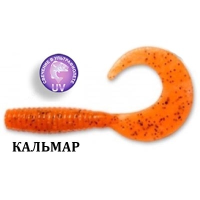 ANGRY SPIN 2" 21-45-18-6 Силиконовые приманки Crazy Fish						 фото 1