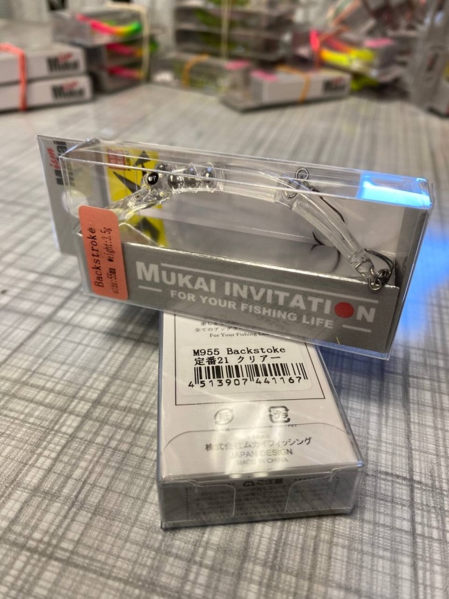 Воблер MUKAI Backstroke 55S #21 фото 2