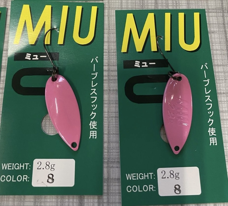 Блесна FOREST MIU 2.8g No08 Pink																														 фото 1