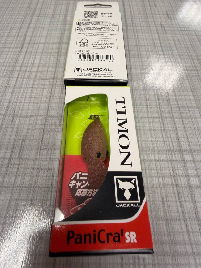 Воблер JACKALL Timon PaniCra SR #Shobokure Red Glow фото 1