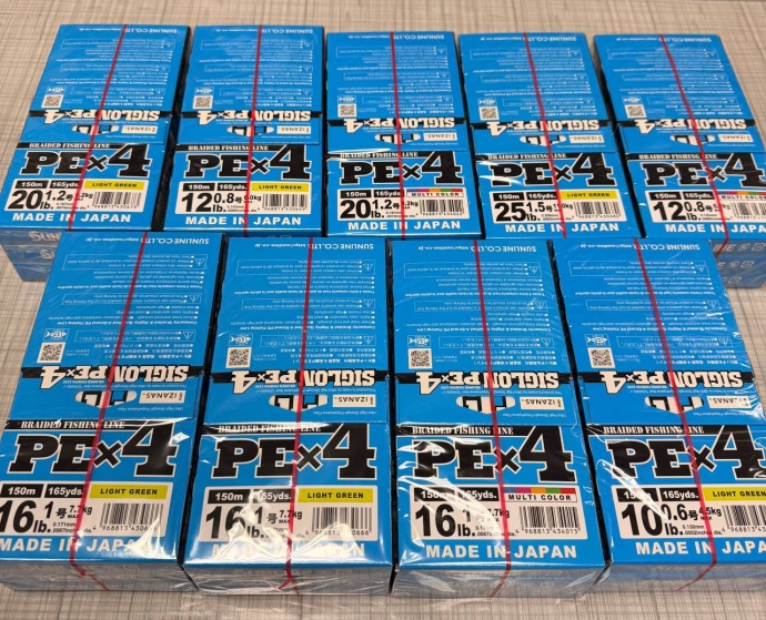 Поступление Sunline